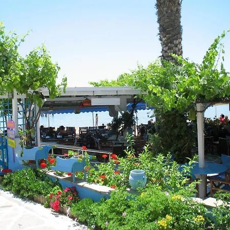 Hotel Diogenis *