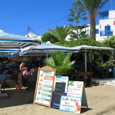 Diogenis מלון Naxos City